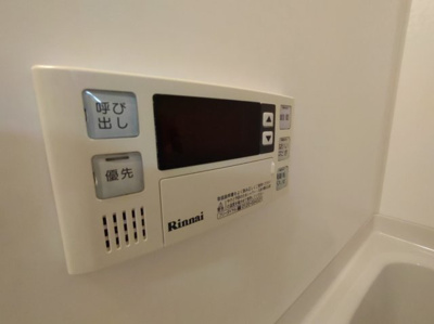 【設備】 | グランエステート・清水
