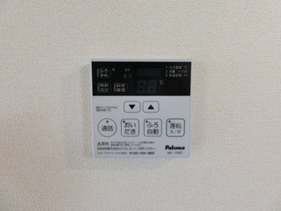 【設備】 | フォレスト・ハハキＣ | C203の写真（間取同タイプ：イメージ）