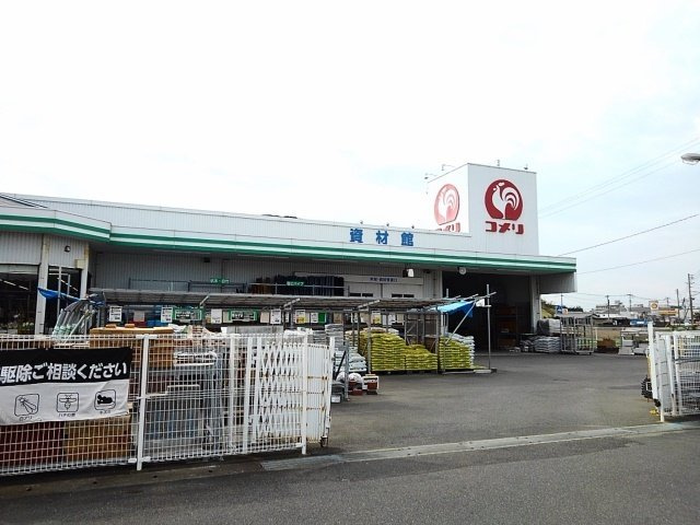 ドリ－ム・ハウスⅡの周辺|コメリ玄海店まで1000m