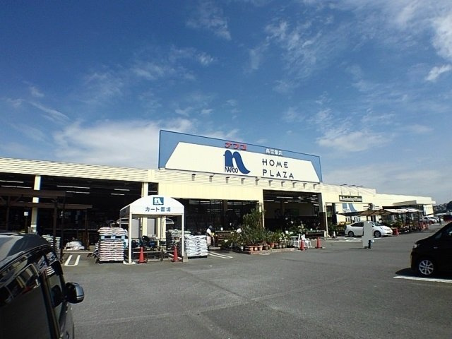 サクセスハイツの周辺|ナフコ南宗像店まで850m