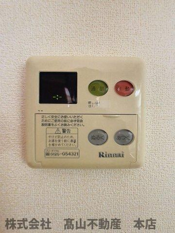 パーミイ・ヒル参番館の設備