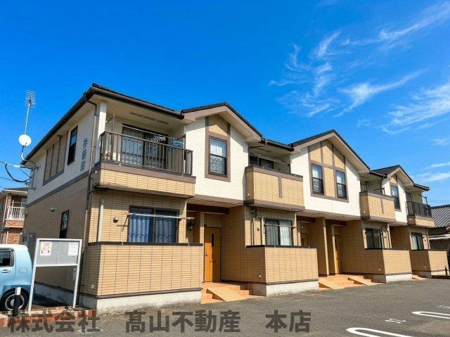 パーミイ・ヒル参番館