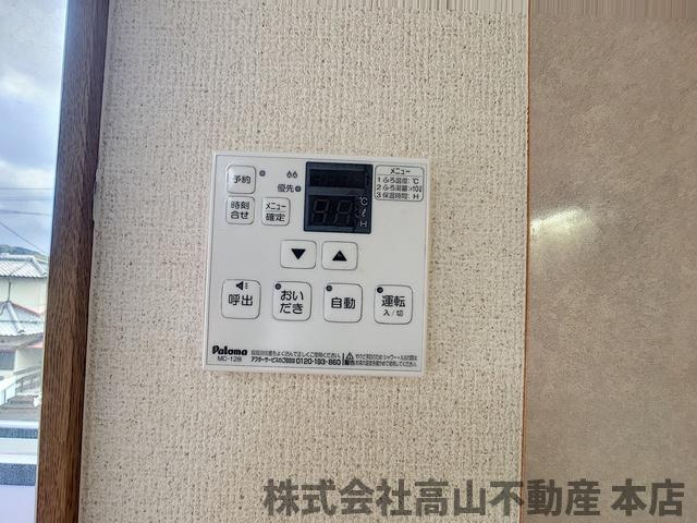 エルカーサの設備