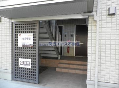 【エントランス】 | 第9ウエスタンハイツ