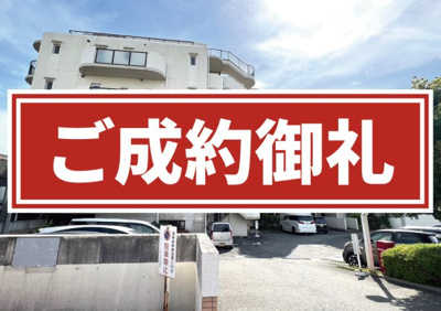 【周辺】 | アドリーム魚住 | ＬＤＫは約10.4帖。
和室の襖を開けて広々とお使いいただくこともできます！