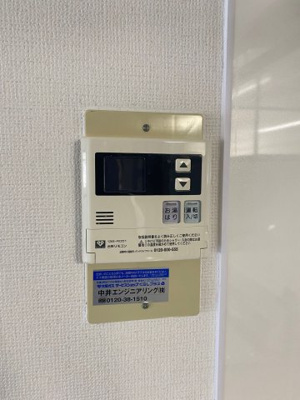 【設備】 | 緑地エレガンス2号館