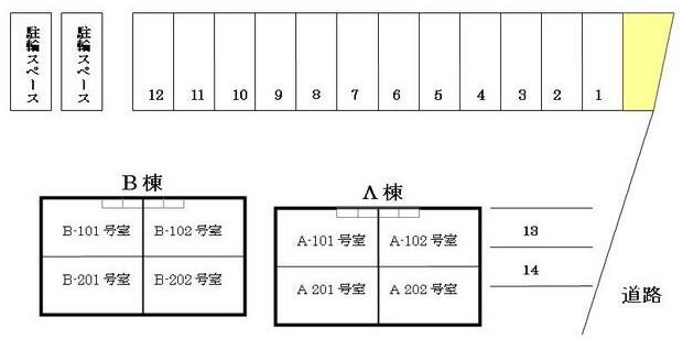 【間取り】 | グリーンヒルズ