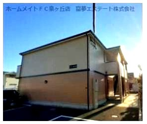 【エントランス】 | フジパレス式内町Ⅲ番館