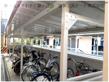 【その他共用部分】 | フジパレス式内町Ⅲ番館