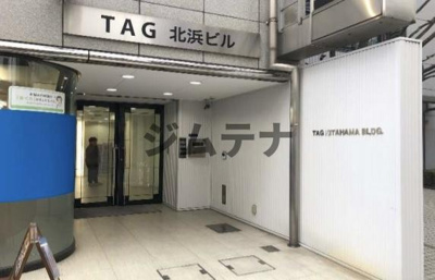 【外観】 | TAG北浜ビル