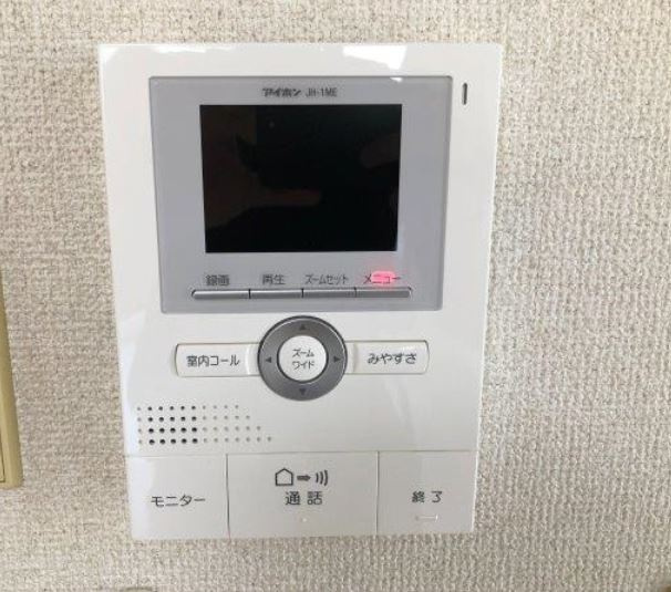 【セキュリティ】 | ※他のお部屋のお写真