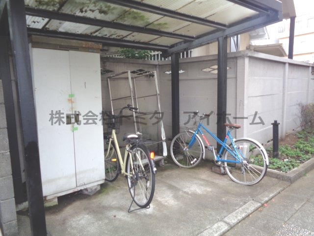 【その他共用部分】