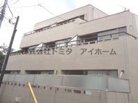 中野区弥生町３丁目のマンションの画像