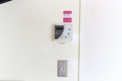 【設備】 | ハートフルＳＫⅡ