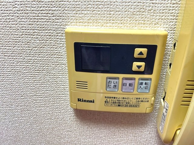 グランドガーデンツインステージ Nの設備