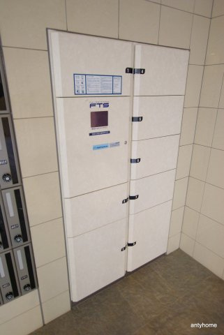 エステムコート新大阪7ステーションプレミアム　仲介手数料無料のその他共用部分