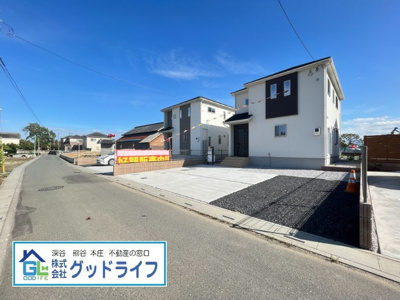 【前面道路含む現地写真】 | 深谷市中瀬　新築分譲住宅　