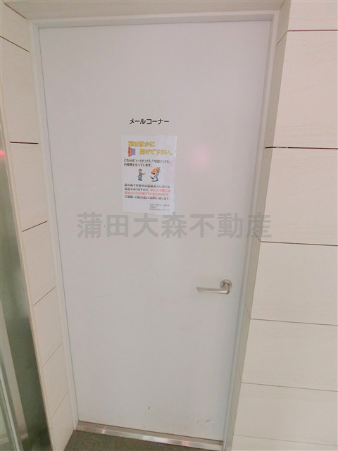 AZESTアゼスト蒲田南のその他共用部分