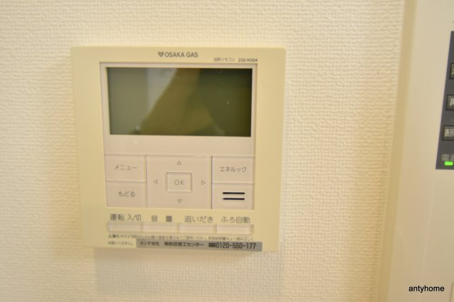 エステムコート新大阪9グランブライト　仲介手数料無料の設備