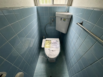 【トイレ】 | 日吉台三番町貸家