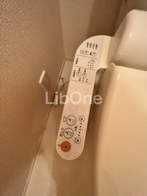 【設備】 | メゾン ラフィーネ