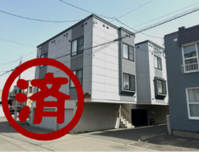 【外観】 | キュアアースN２８