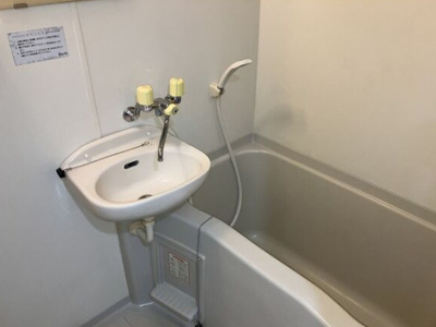 【浴室】 | ヴァンテージ本陣