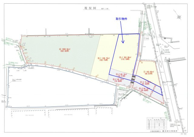 【区画図】の画像