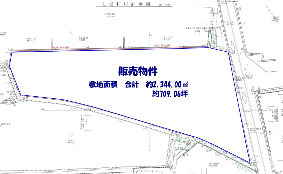 【区画図】の画像