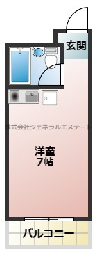 【間取り】 | プレアール大和田