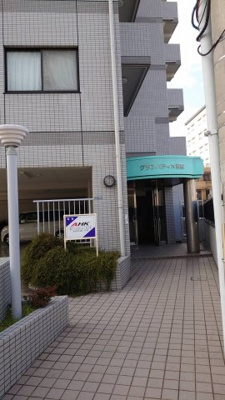 【エントランス】 | グランパティオ宝殿 | 弊社が管理している物件です。