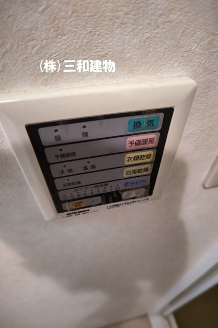 グランドアベニューの設備
