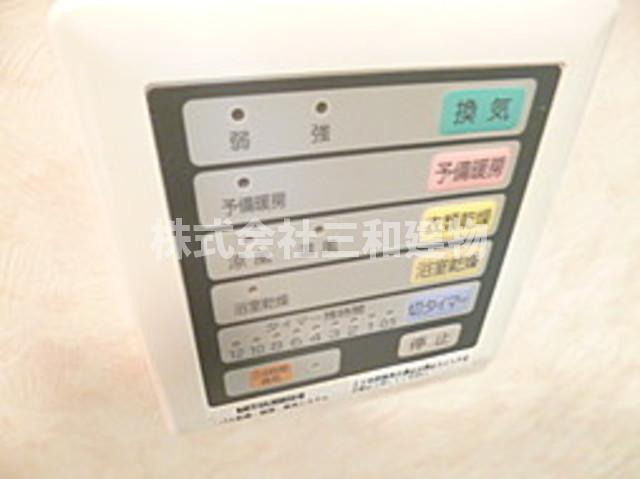 グランドアベニューの設備|浴室乾燥機