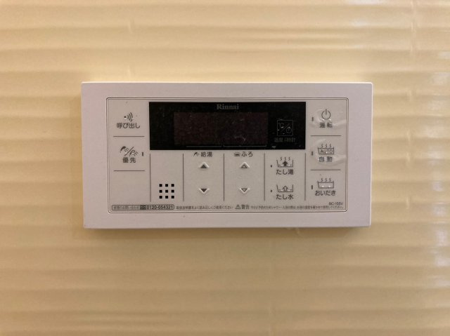 ロイヤル山王｜名古屋市の賃貸ならMy賃貸の設備|ロイヤル山王