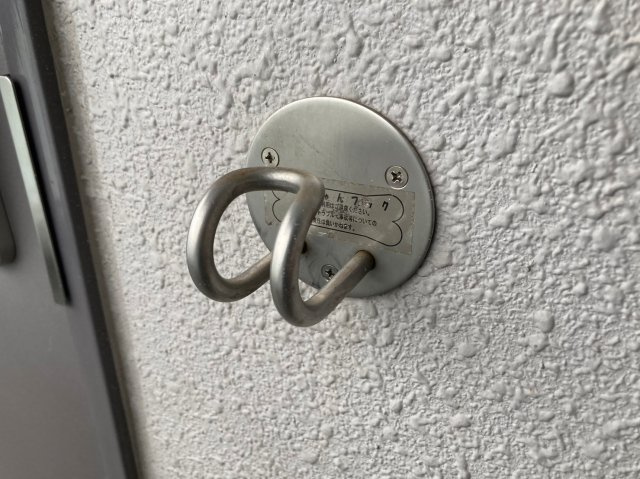 ロイヤル山王｜名古屋市の賃貸ならMy賃貸のその他|ロイヤル山王