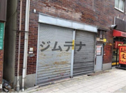 中本1丁目店舗の画像