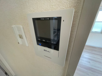 【セキュリティ】 | ハイツ南多聞台