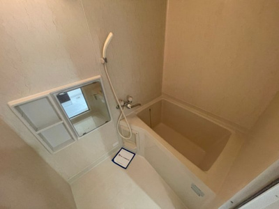 【浴室】 | ハイツ南多聞台