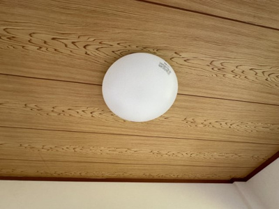 【設備】 | 西沼ハイツ