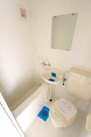 ネオステージ横須賀中央のトイレ|同アパートの参考写真です。