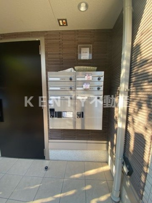 【その他共用部分】 | メルシー芙蓉　北糀谷