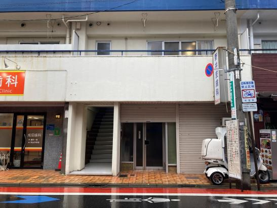 ノースメインビル