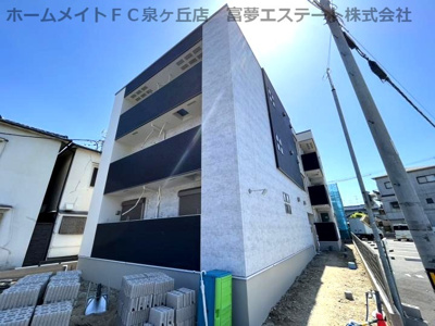 【外観】 | フジパレス津久野Ⅴ番館