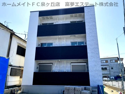 【外観】 | フジパレス津久野Ⅴ番館
