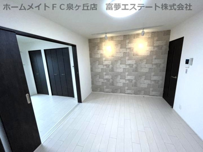 【居間・リビング】 | フジパレス津久野Ⅴ番館