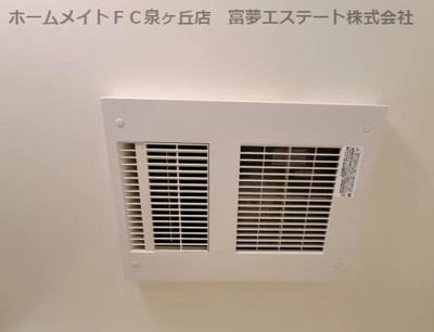 【設備】 | フジパレス津久野Ⅴ番館 | 同仕様　浴室乾燥機