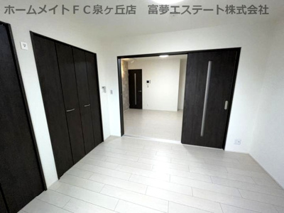 【洋室】 | フジパレス津久野Ⅴ番館