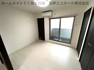 【洋室】 | フジパレス津久野Ⅴ番館