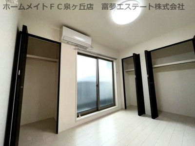 【洋室】 | フジパレス津久野Ⅴ番館