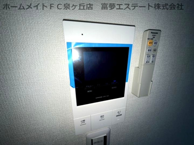 【セキュリティ】 | フジパレス津久野Ⅴ番館